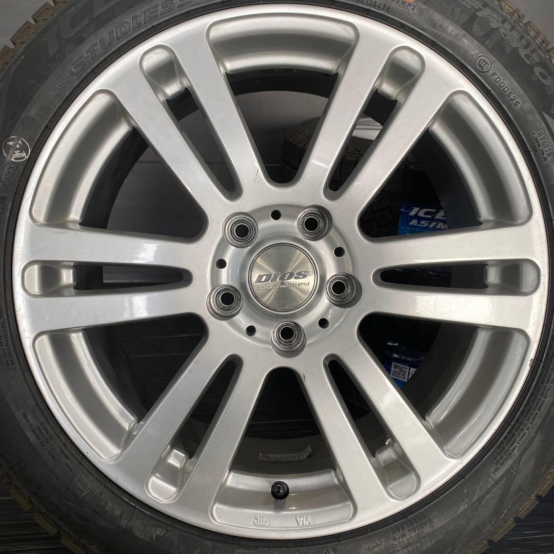 新品ピレリスタッドレスセット205/55R17 ノア、ヴォクシー ステップ