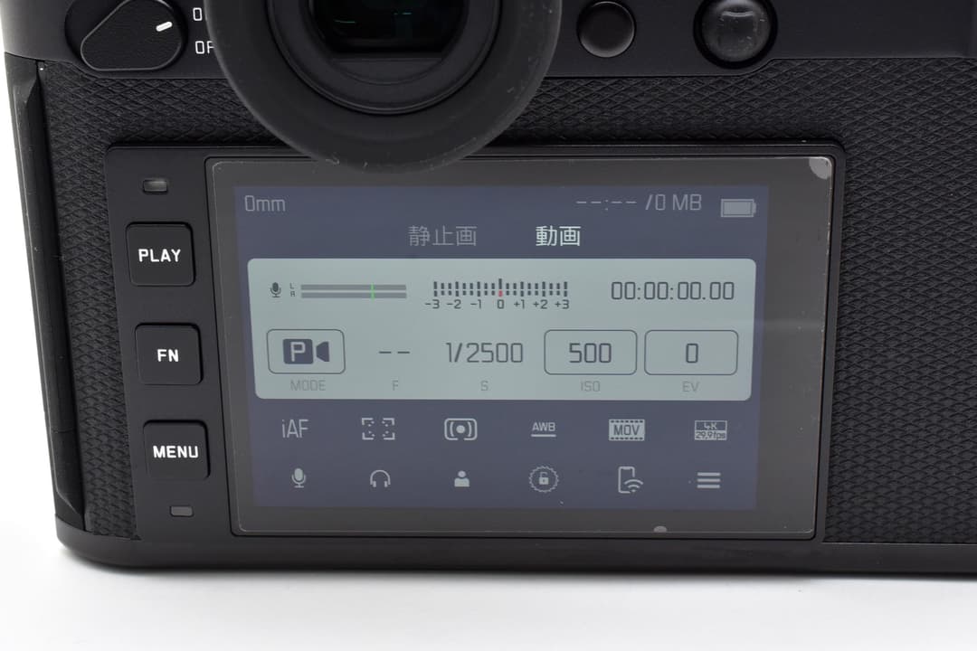 ■ほぼ新品■ LEICA ライカ SL2 #C659