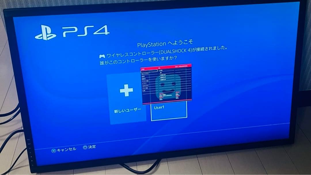 KEIAN 28インチLEDモニター KWIN28 ゲーミングモニター