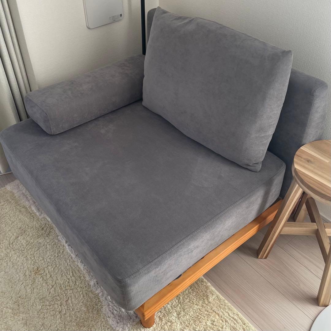 【2/8まで限定販売】VENTOTA 1人掛けソファ グレージュ