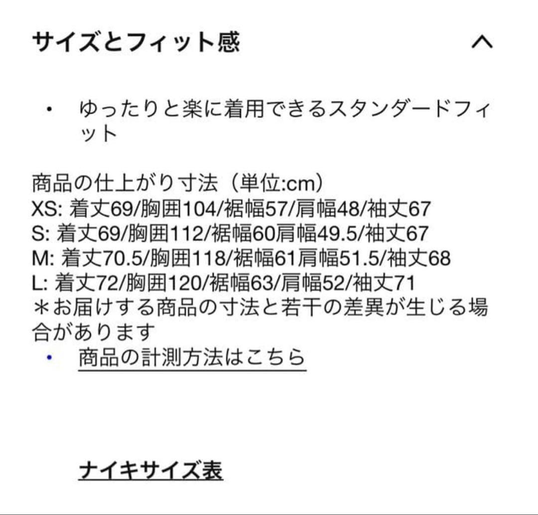 たたさん専用