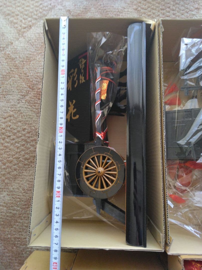 新品未使用　特撰　御雛道具　4号　箔押唐草　セット