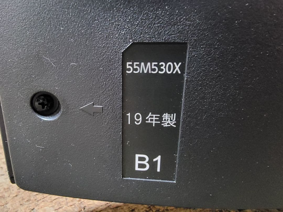 東芝 REGZA 55M530X 2019年 ジャンク品