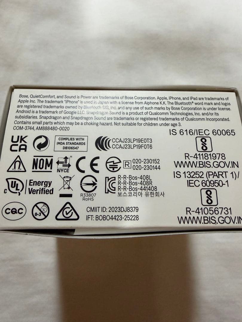 BOSE QuietComfort Ultra ワイヤレスイヤホン 第一世代