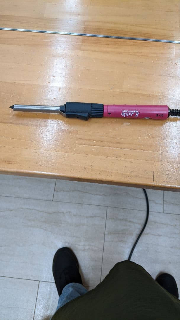 レンツ元巻アイロンS-10