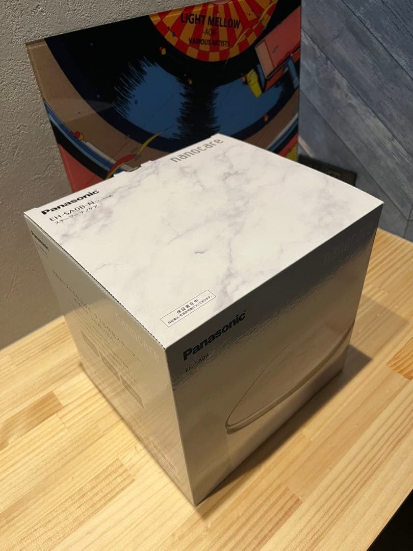 EH-SA0B-Nゴールド スチーマーナノケア