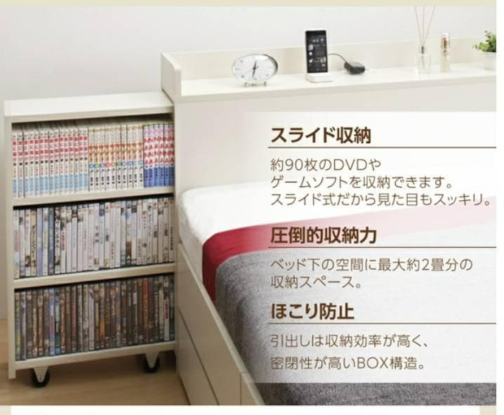 フレームのみ ダブル ５杯収納 チェストベッド ダークブラウン 6-14