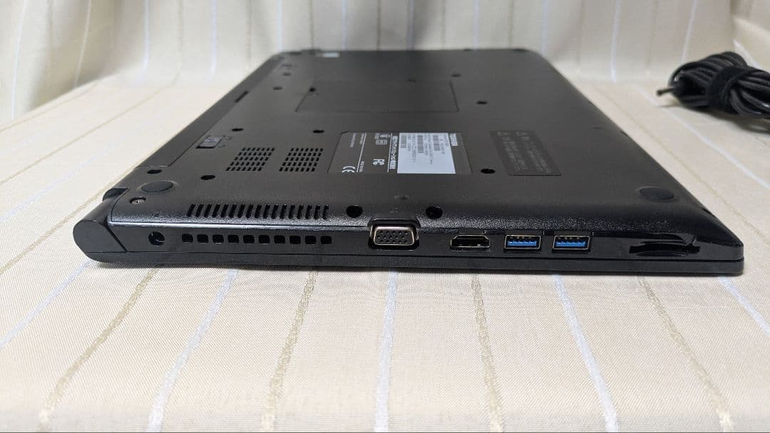 ★SSD起動早い★ダイナブック i7-8世代 12GB 256GB Office