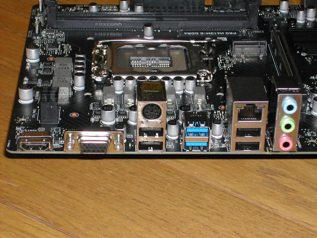 MSI　PRO H610M-E DDR4　LGA1700