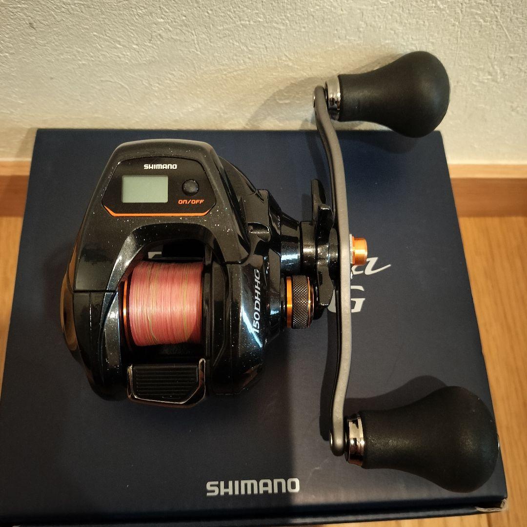 SHIMANO Barchetta 150DHHG 21バルケッタ