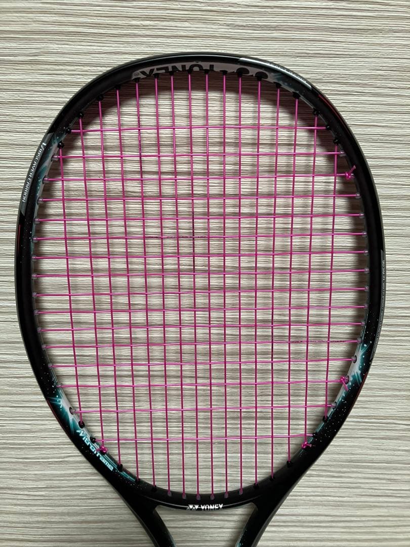 【美品】YONEX ヨネックス　GEOBREAK ジオブレイク　50VS