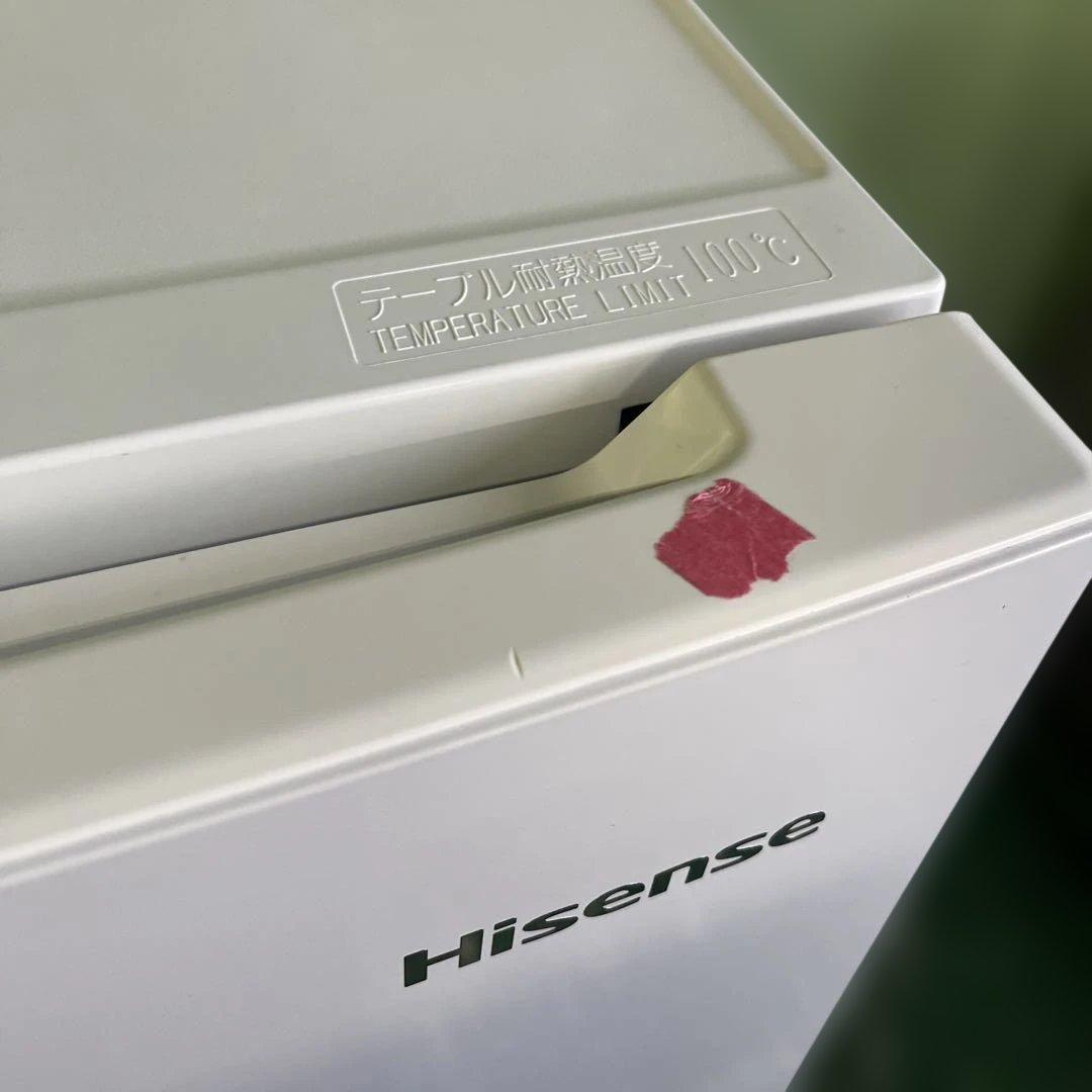 Hisense ハイセンス 2020年製 HR-B1201 120L 冷蔵庫