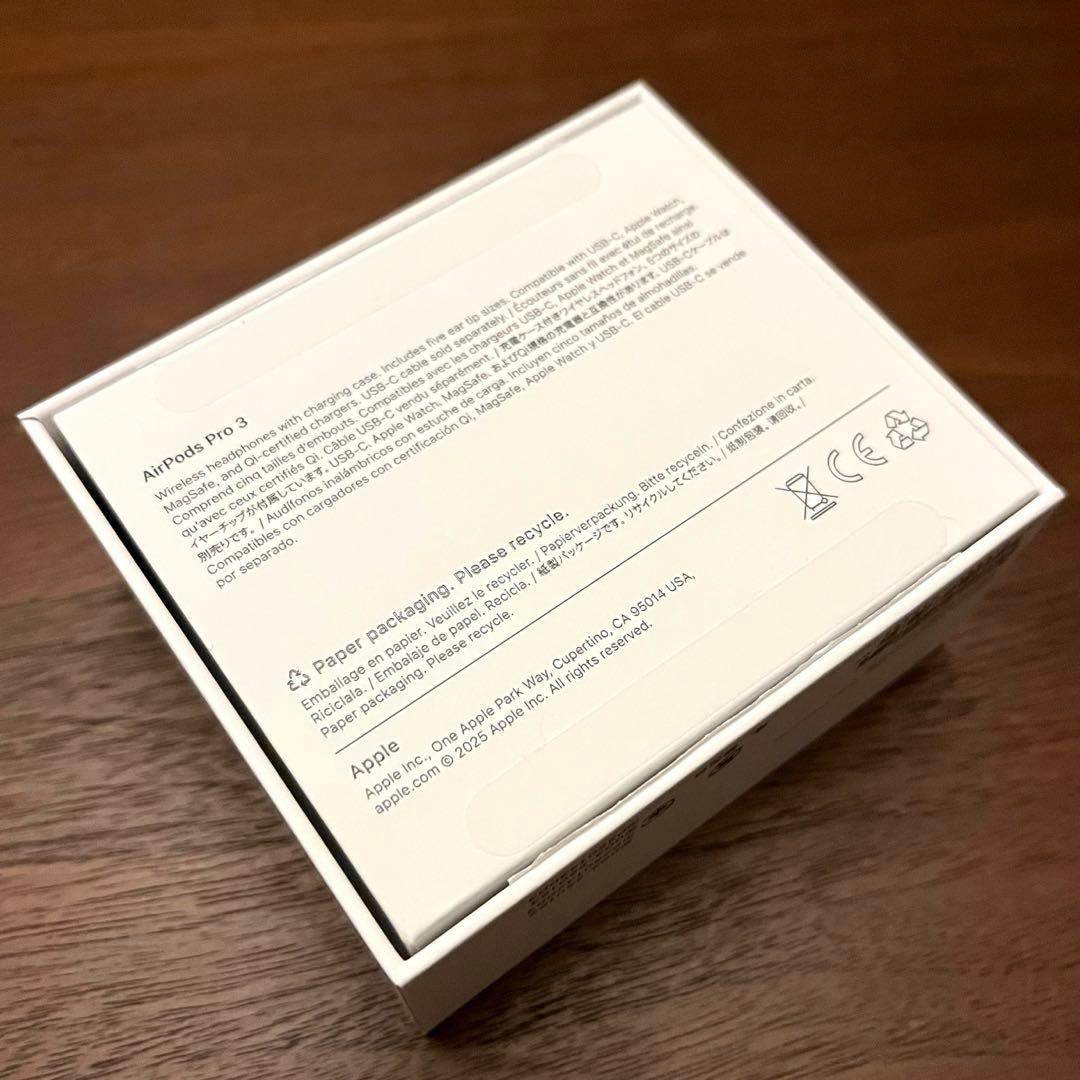 Airpods Pro 3 ほぼ新品