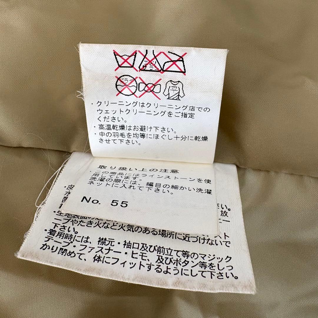 ellesse スキーウェア レディース上下 7-2ベージュ×ブラウンダウン80