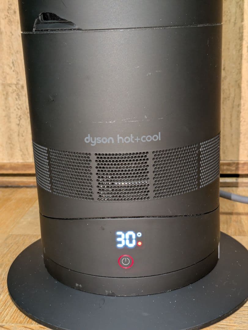 【2023年製】dyson hot+cool AM09 動作確認済 訳あり商品