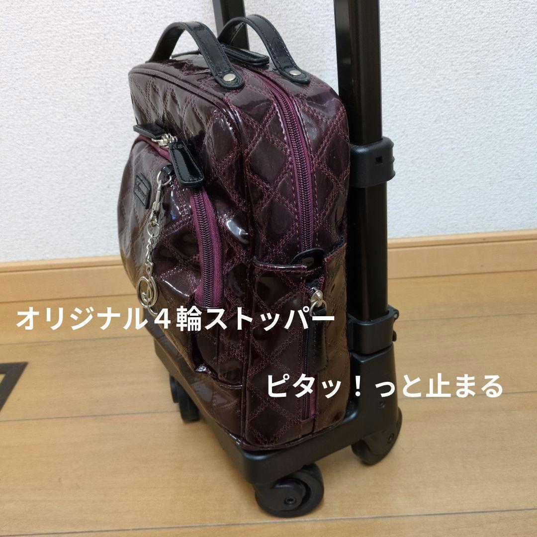 スワニー　キャリー