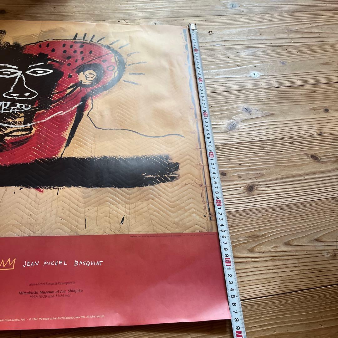 バスキア　ポスター　basquiat 1997 展覧会　ポスター
