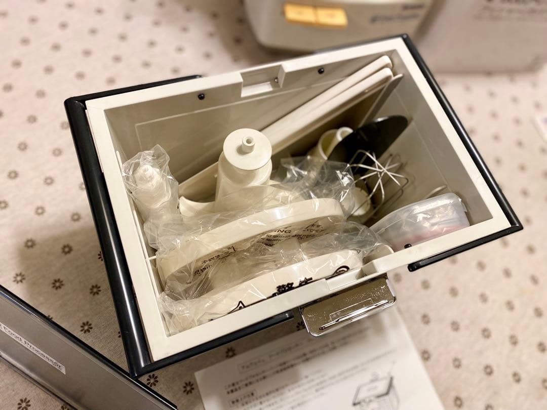 ☆良品☆美品☆Amway フードプロセッサー フルセット(中古)☆