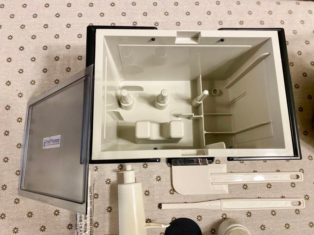 ☆良品☆美品☆Amway フードプロセッサー フルセット(中古)☆