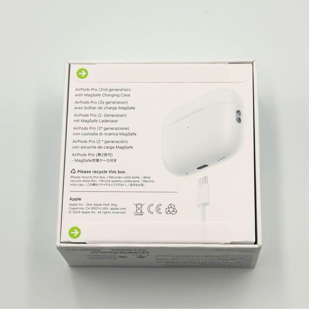 Apple AirPods Pro 第2世代 MTJV3J/A 新品未開封