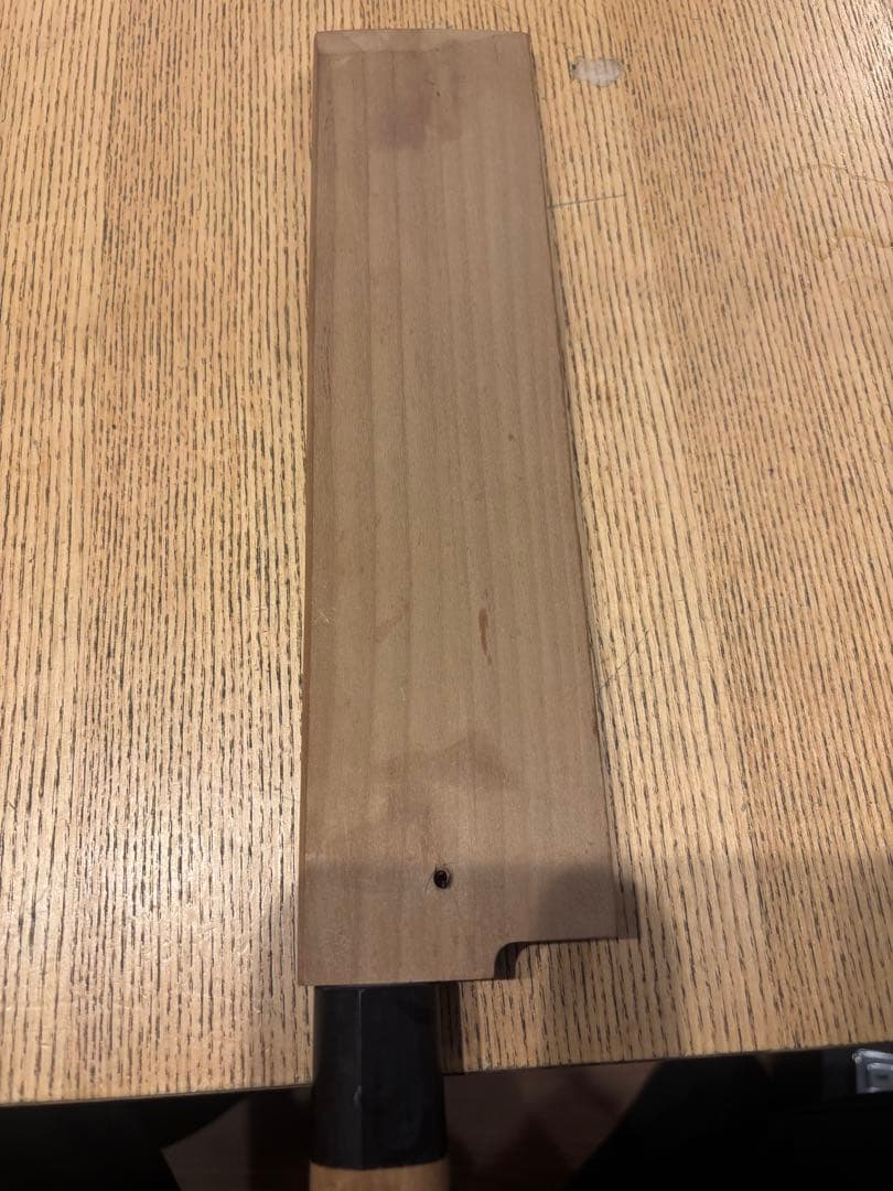 有次　特製　別打　 薄刃包丁