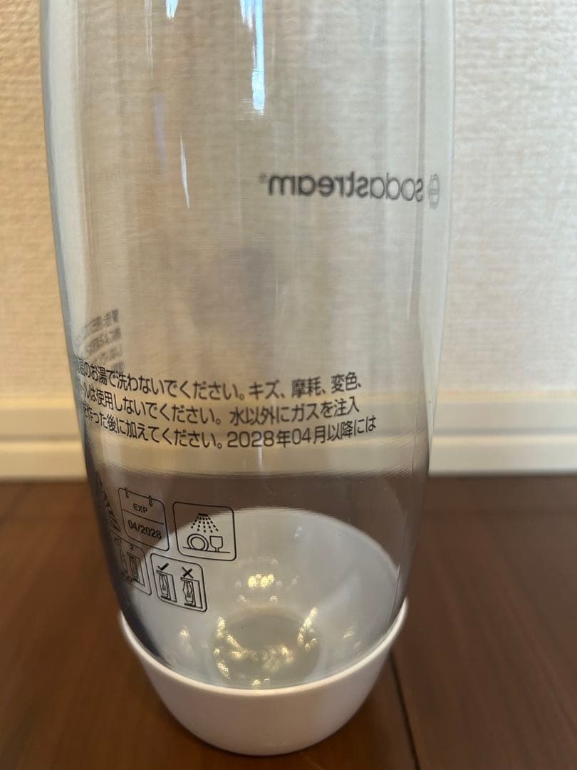 sodastream 炭酸水メーカー ホワイト ボトル付き