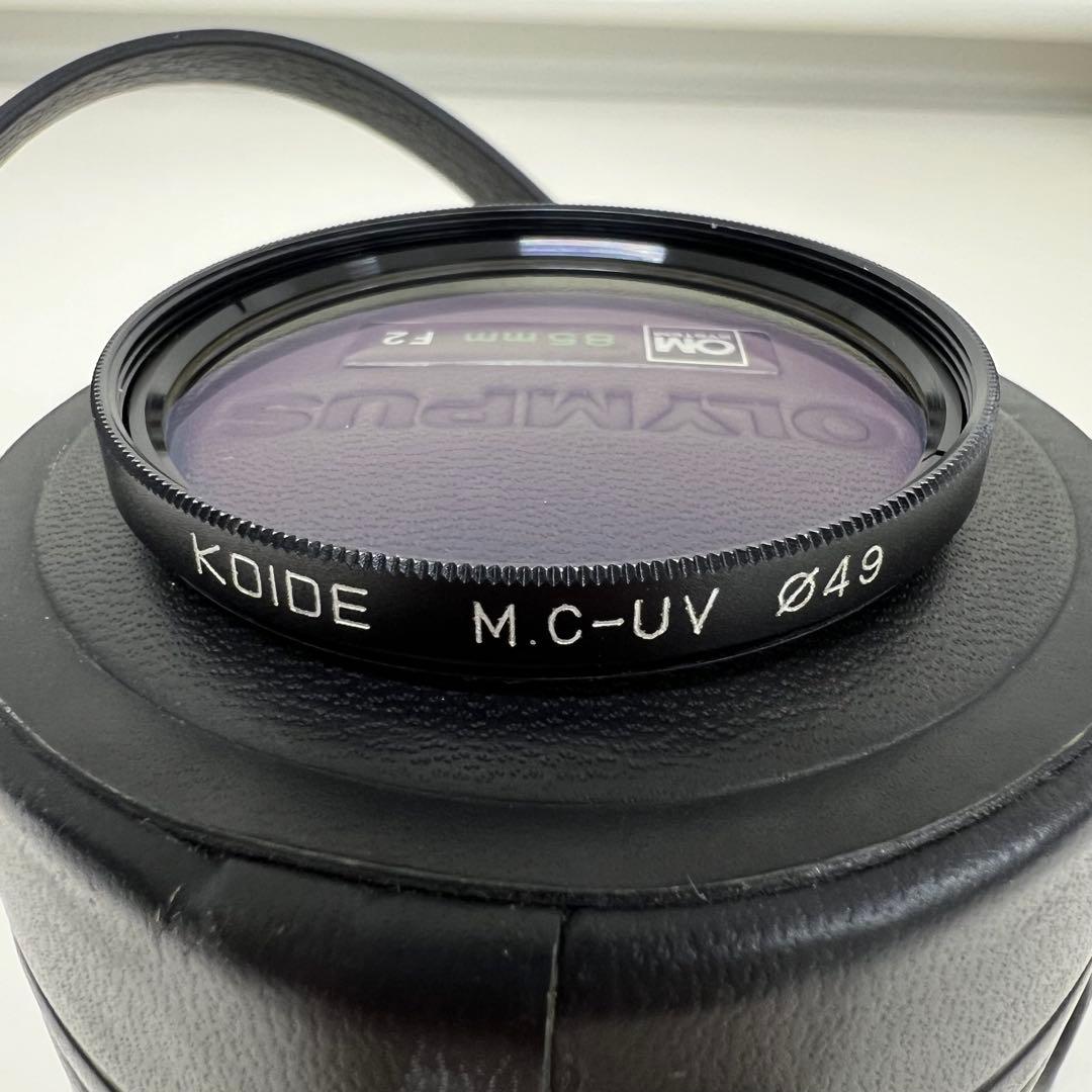 【希少】OM SYSTEM ZUIKO MC AUTO-T 85mm F2