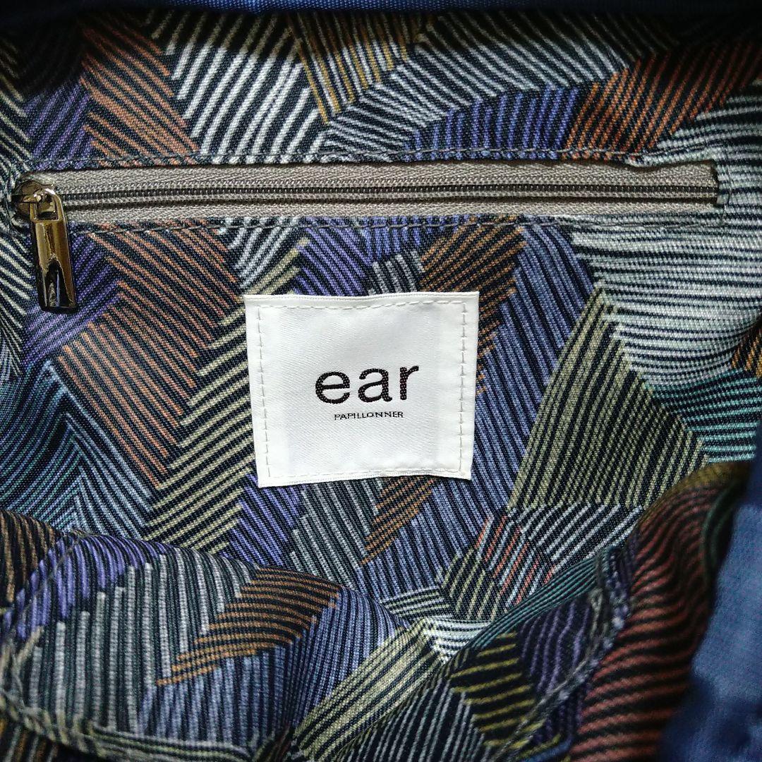 ear PAPILLONNER イアパピヨネ　ショルダーバッグ ピンクベージュ
