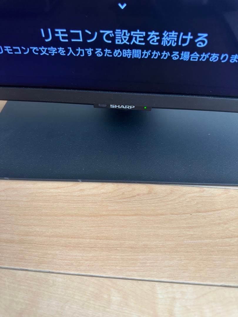 超美品　SHARP AQUOS アクオス43V型 2024年製4T-C43FN2