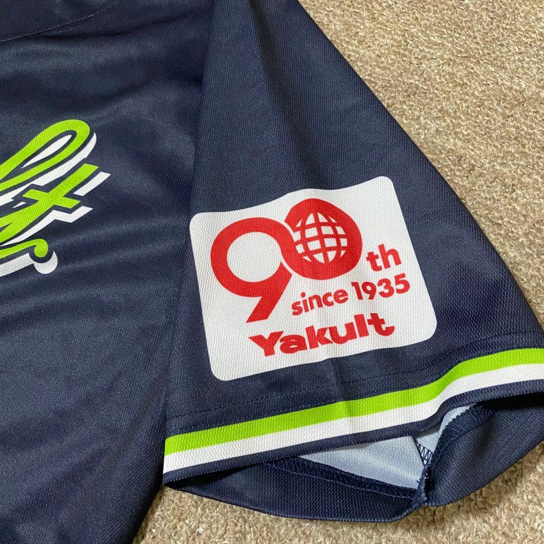 つ*郎様 非売品　未使用　東京ヤクルトスワローズ　ヤクルト1000ユニフォーム