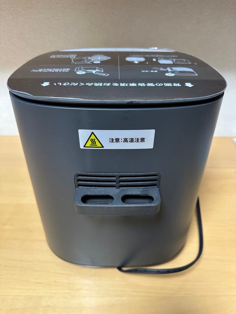 美品 COSORI エアフライヤー Pro LE 4.7L ノンフライヤー