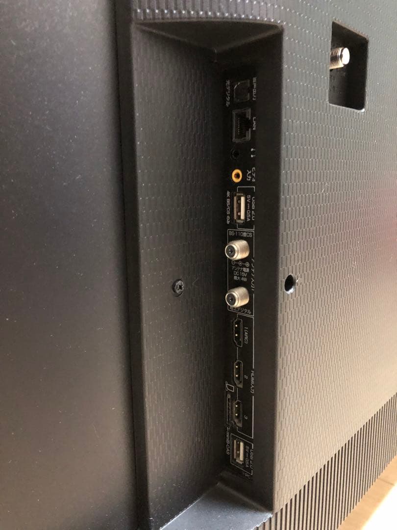 TCL 液晶テレビ 43P815B 20年製 43型 4K スマートテレビ