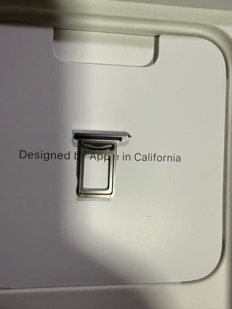 超美品　中国版　iPhone15 Pro Max 256GBナチュラルチタニウム