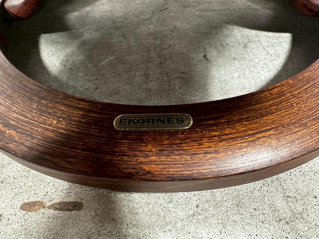 『EKORNIES』エコーネス リクライニングチェア オットマン RWso82