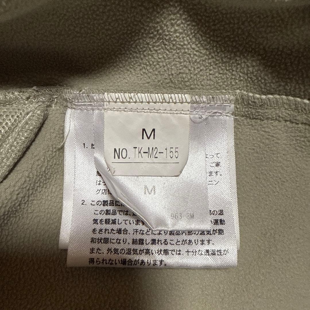 OGASAKA スキーウェア ジャケット Mサイズ ホワイト／ブルー