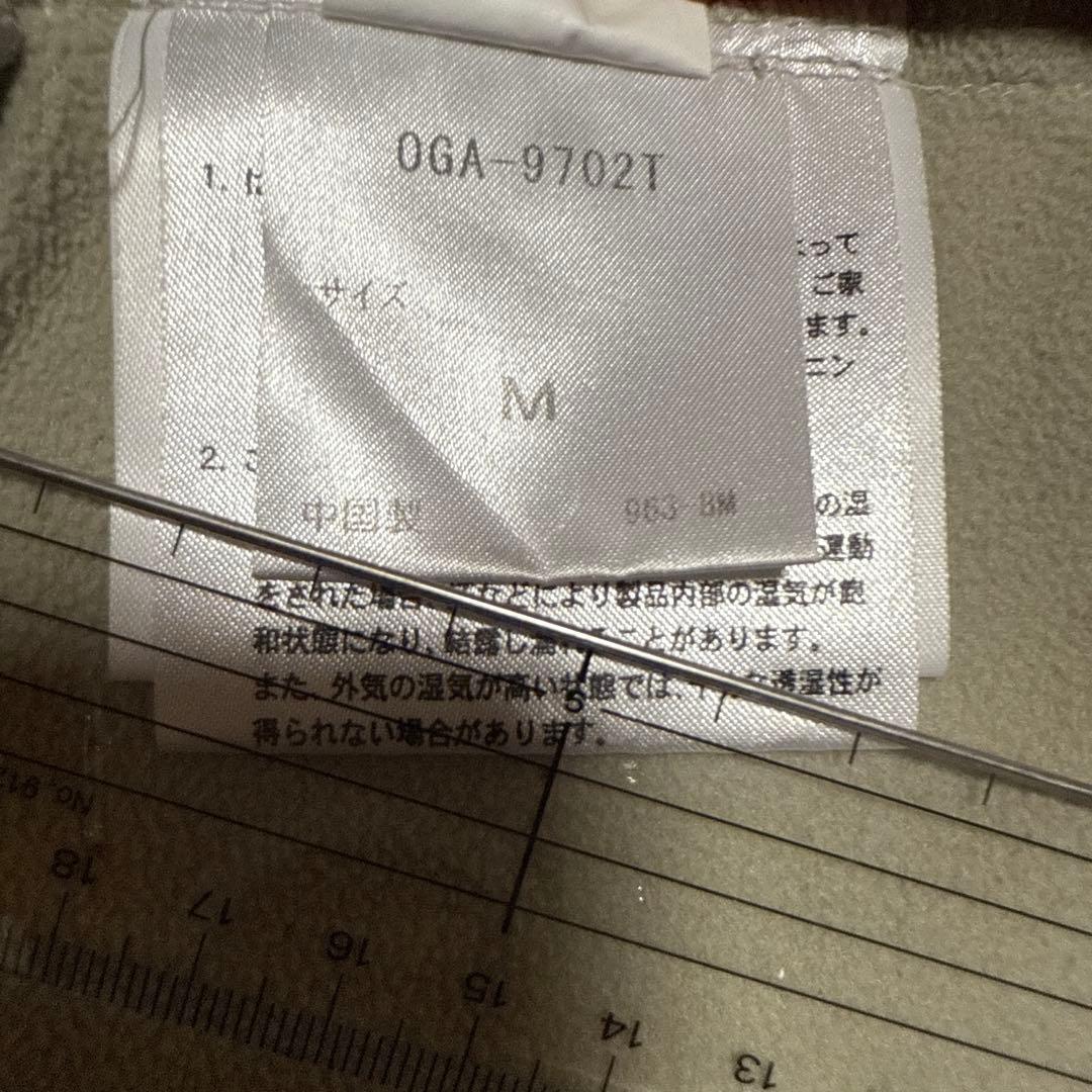 OGASAKA スキーウェア ジャケット Mサイズ ホワイト／ブルー