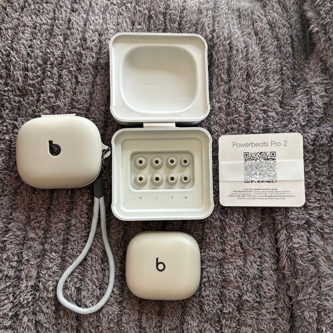 Powerbeats Pro 2 ワイヤレスイヤフォン ホワイト