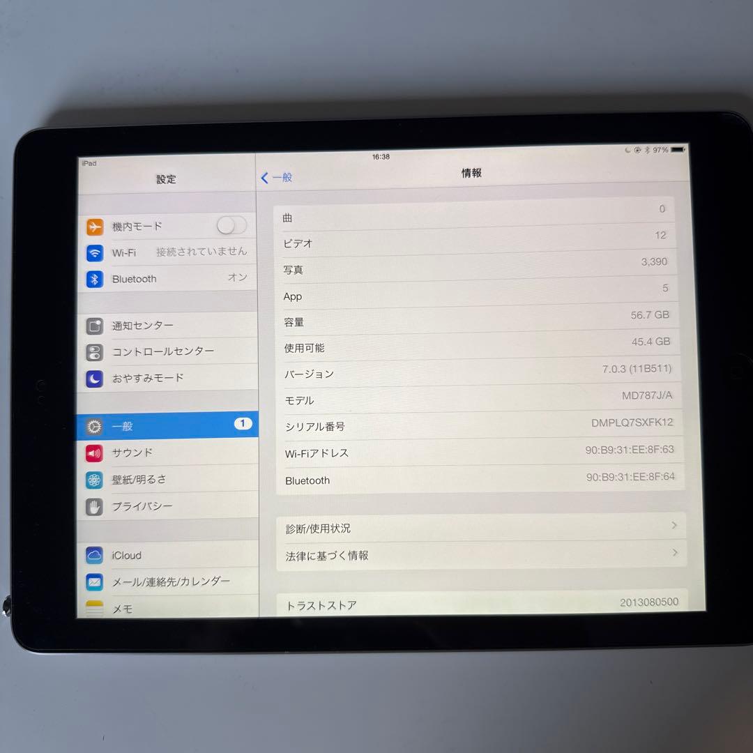 iPad Air 第1世代 64GB スペースグレイ Wi-Fiモデル