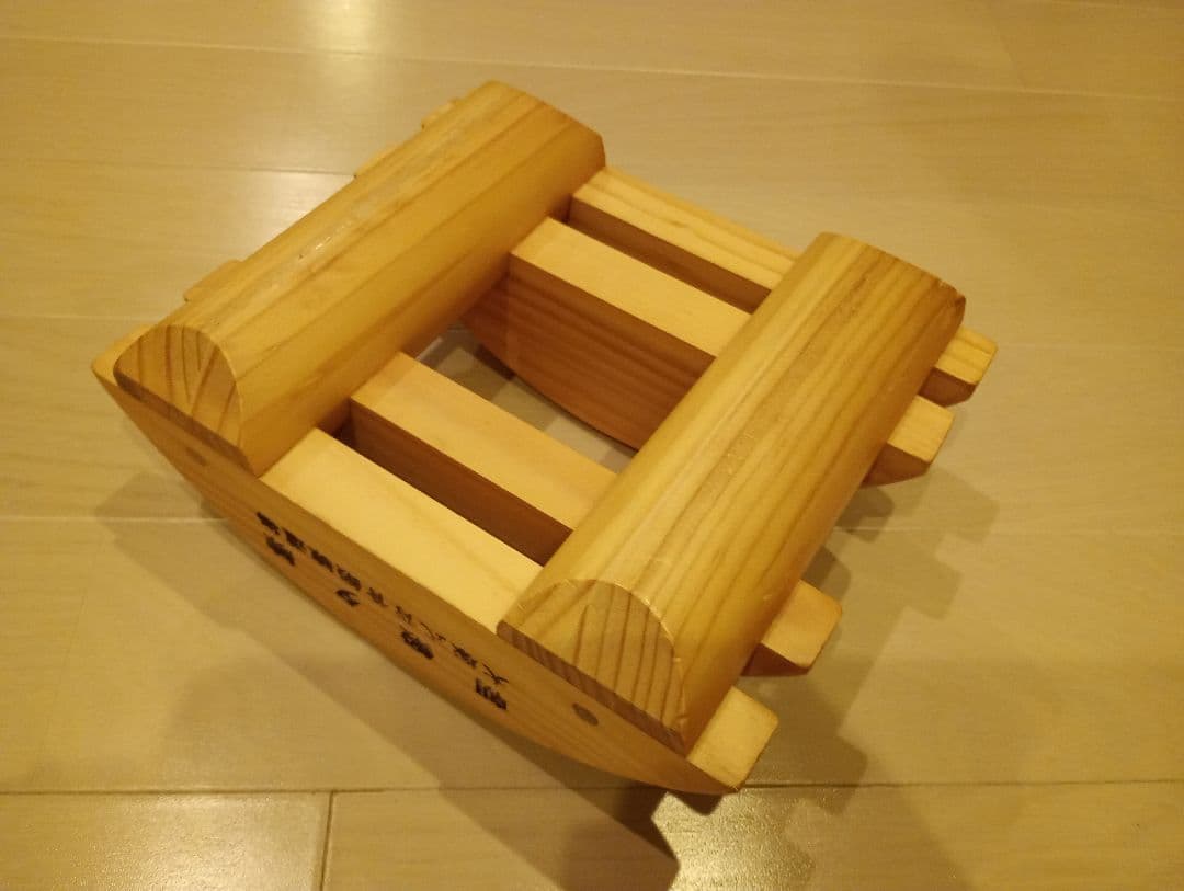 側弯症改善器具 木型 大塚整体