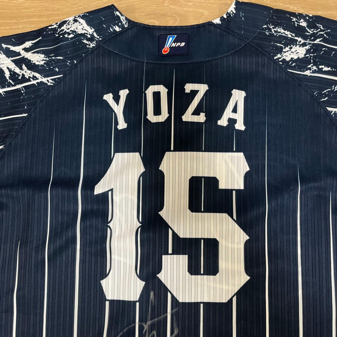 埼玉西武ライオンズ　與座海人　実使用　サードユニフォーム