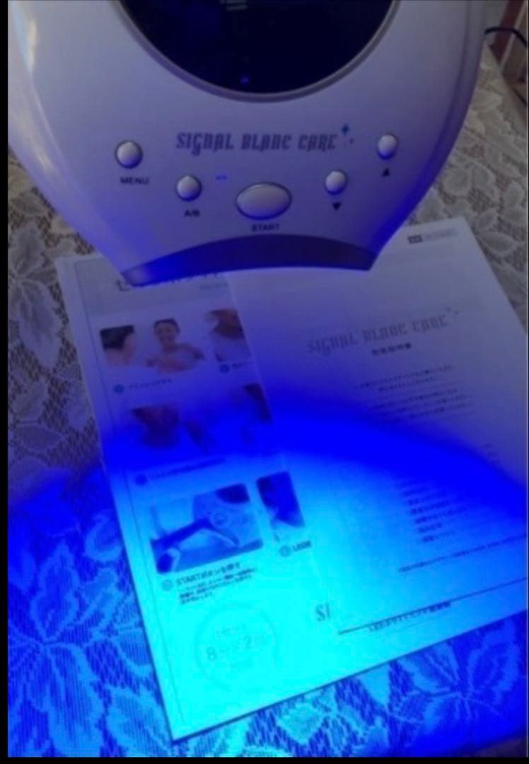 ２２万 良好 最新 Yosa ヨサ シグナルブランケア LEDホワイトニング機器