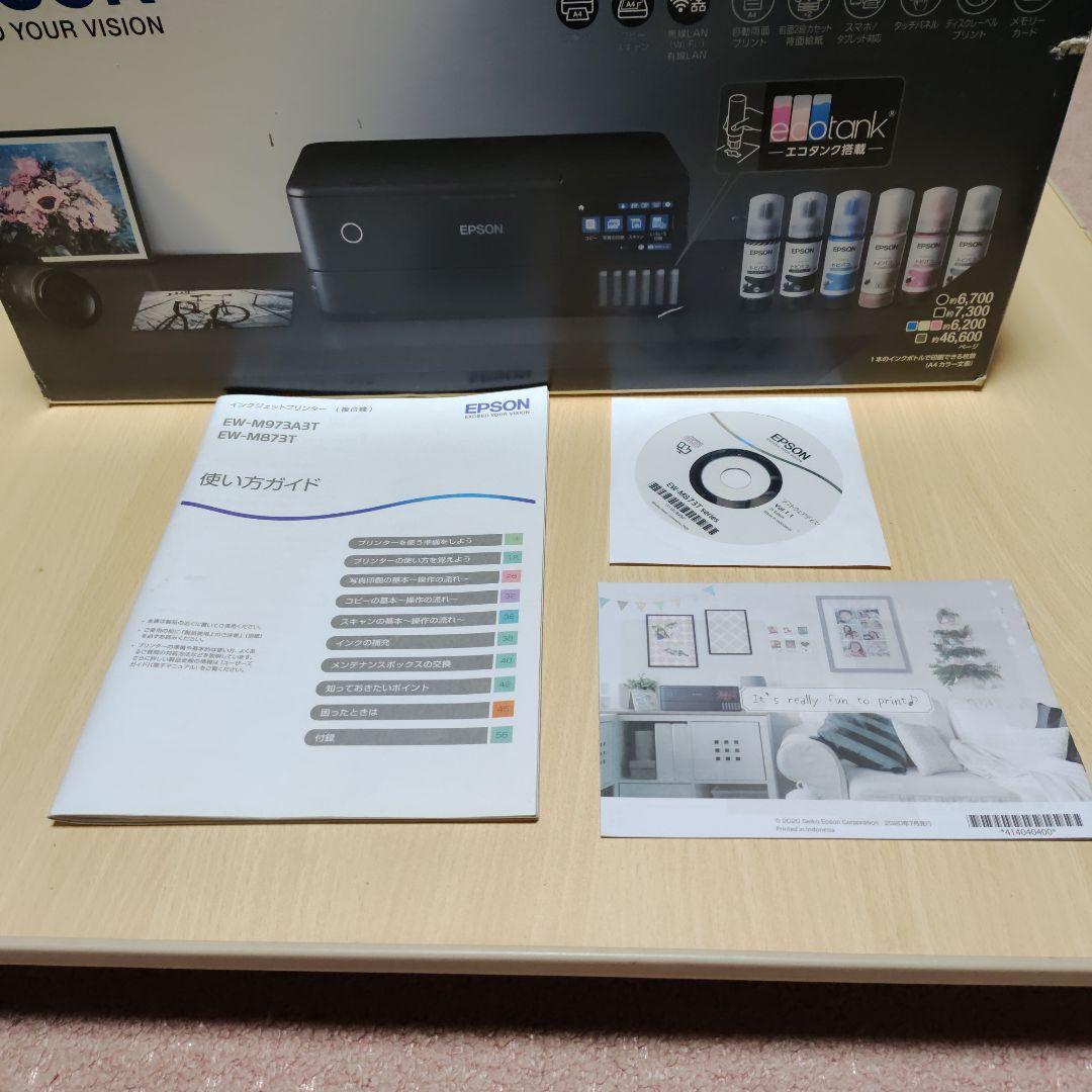 EPSON EW-M873T インクジェットプリンター