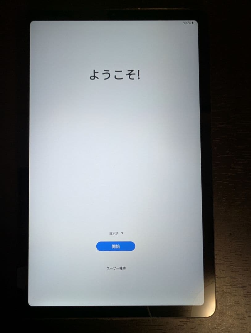 【美品】GALAXY　タブレット　S6 Lite