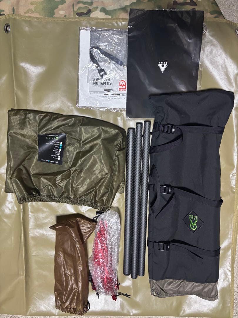 SEEK OUTSIDE レッドクリフライト/Redcliff Light