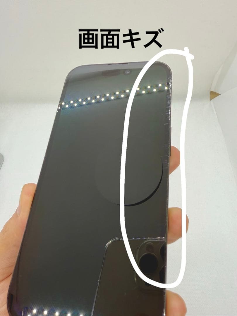 Iphone 14 Pro 128GB バッテリー84% 55043