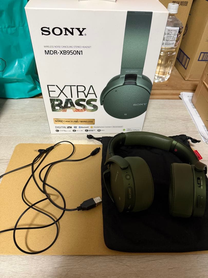 SONY ワイヤレスヘッドホン　MDR-XB950N1