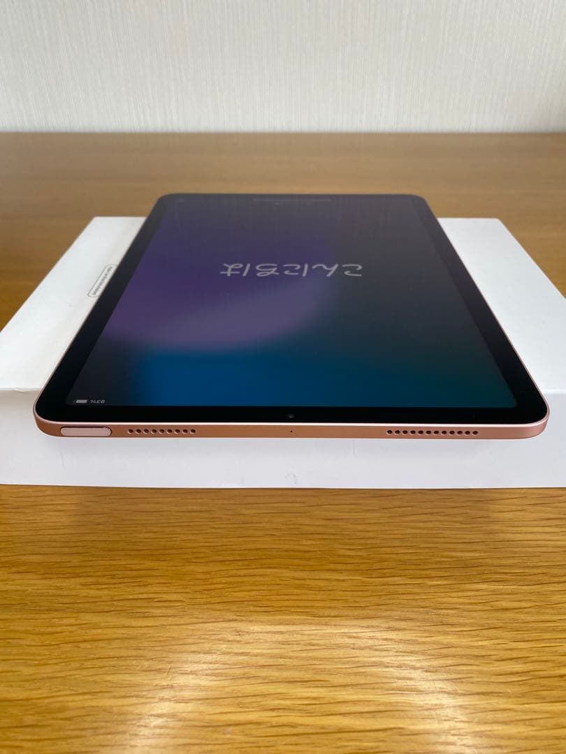 美品 iPad Air iPad 第4世代　iPad本体