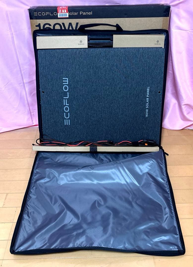 EcoFlow 160W ソーラーパネル