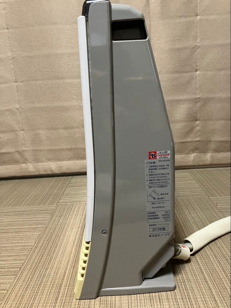 NORITZ ノーリツ 温水ルームヒーター RH-5502RN-BL