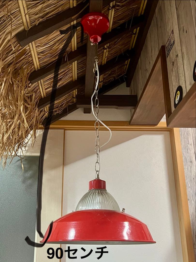 ELUX ペンダントライト 赤 37cm 電球付きインダストリアルホーロー風照明
